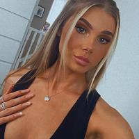 katieryan
