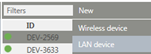 E-SM-RMS-WEB-V1.3.1_add lan device